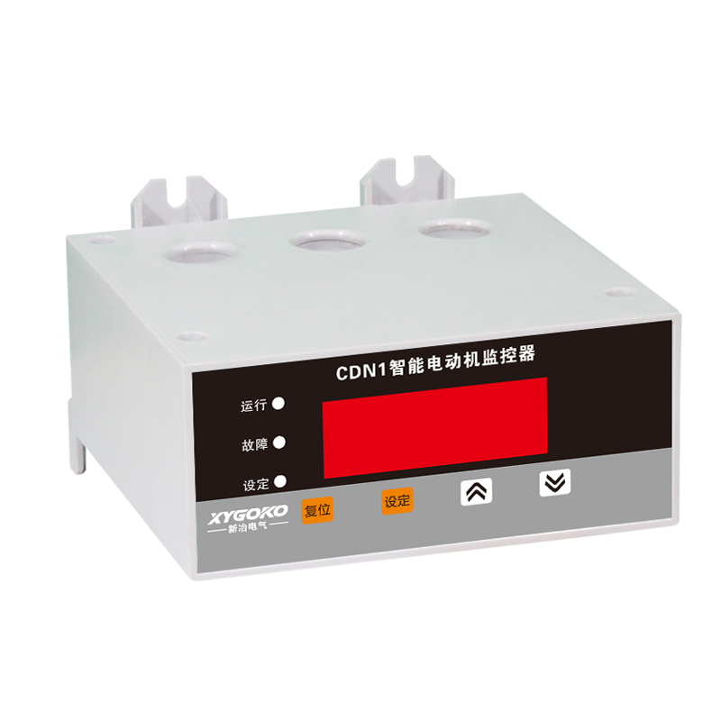 CDN1 智能型數(shù)顯示電機(jī)保護(hù)器