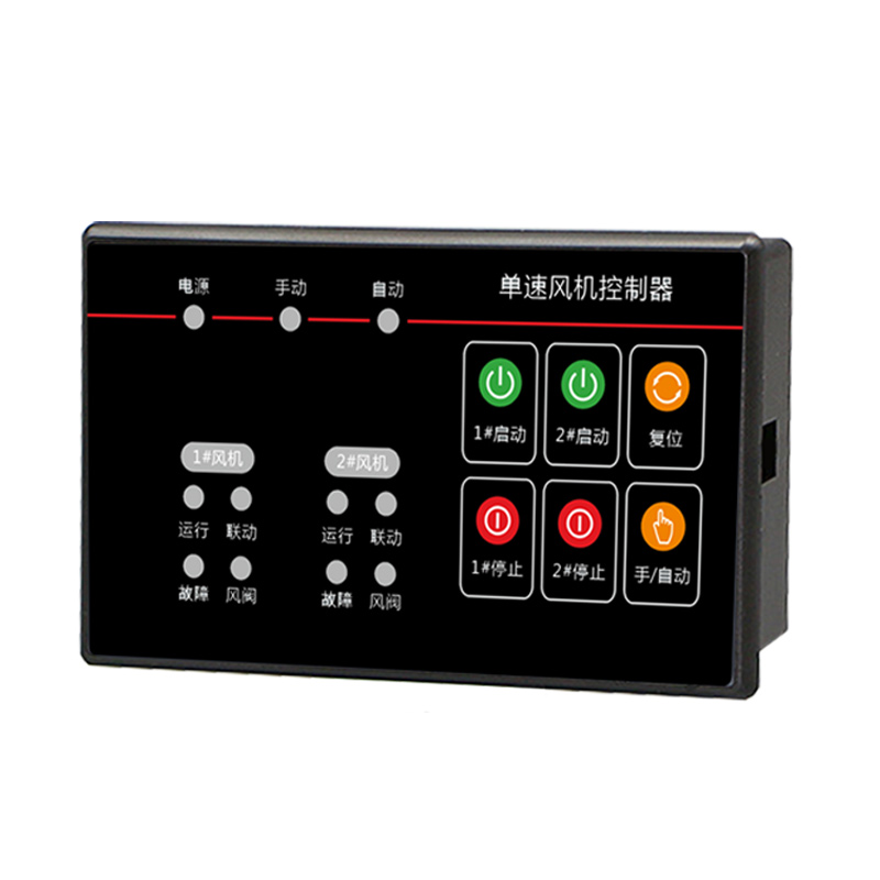 XY210-L2DF風(fēng)機(jī)控制器